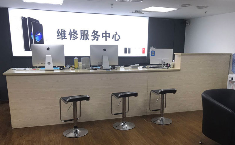 黑龙江上饶苹果手机售后维修点地址电话信息
