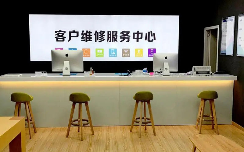 黑龙江苹果手机维修点地址电话信息